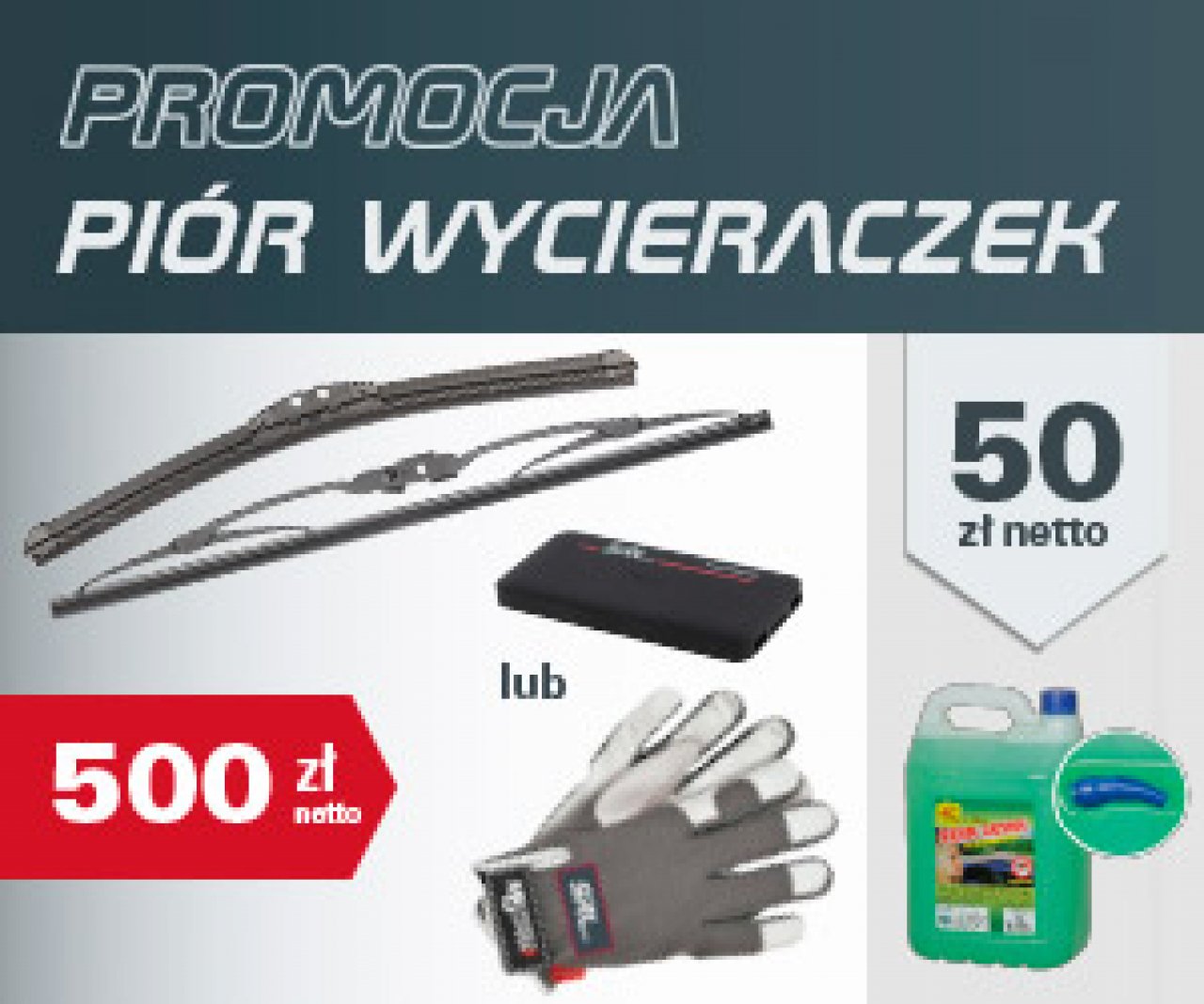 SRLine - pióra wycieraczek